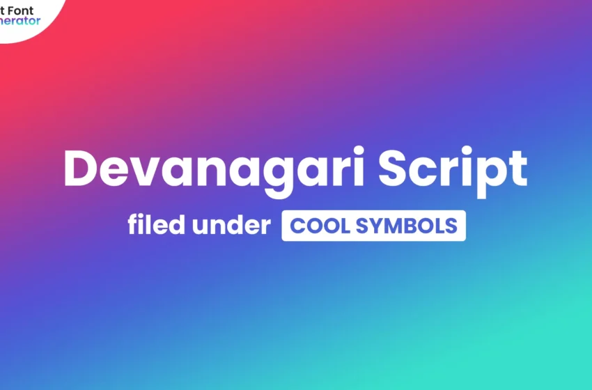 Devanagari Script Symbols